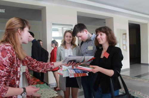 «Сучасні проблеми хімії»
