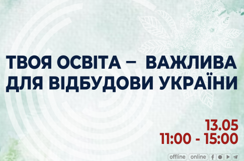 КНУЕХРО 2023 КНУЕХРО 2023
